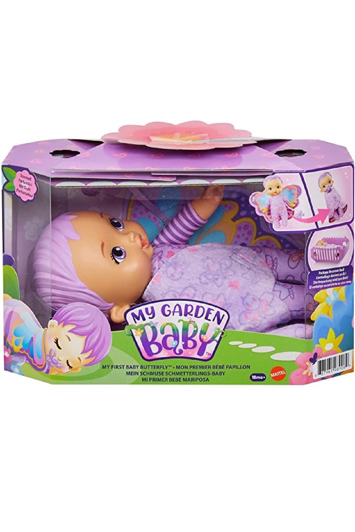 عروسک My Garden Baby کد.1009