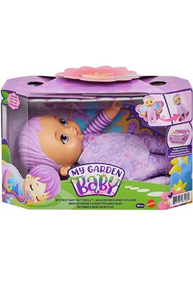 عروسک My Garden Baby کد.1009
