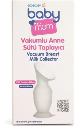 مخزن جمع آوری شیر وکیوم Baby Mom کد.1011